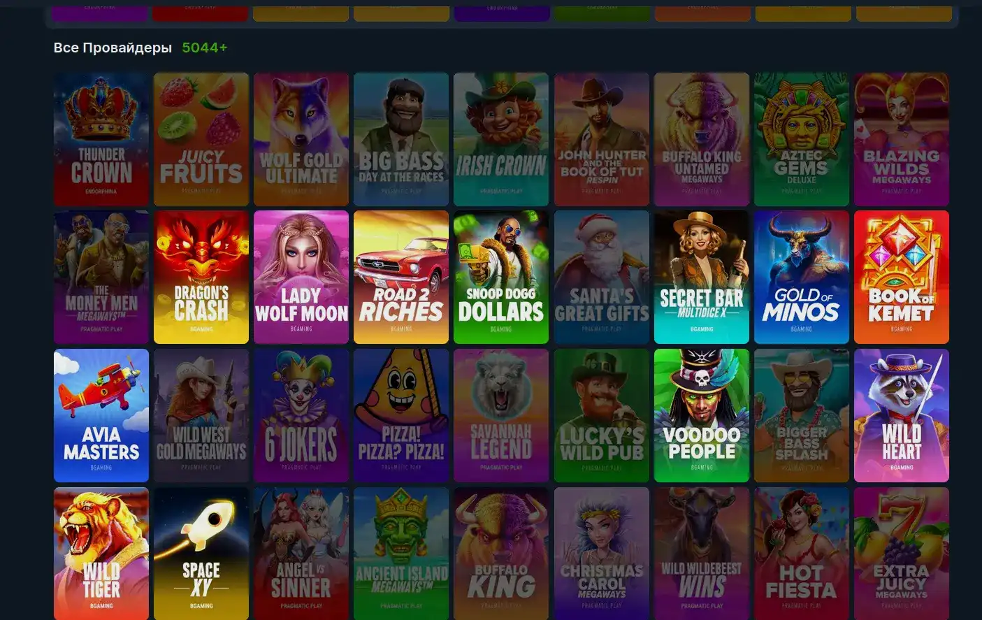 Мобильная версия сайта Ггбет казино